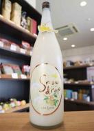 【要クール便】曙酒造　Snowdrop　高田梅　1800ml　≪スタッフ一同大絶賛の限定フレーバー!!≫