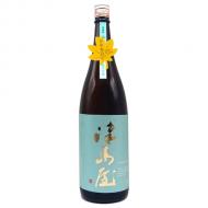 津島屋　純米吟醸　信州産山恵錦　一火　2026　ひやおろし　1800ml