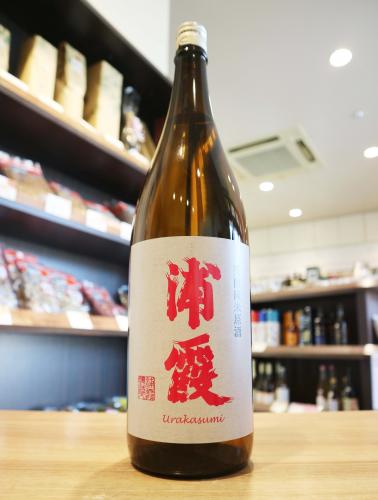 浦霞 芳醇純米 原酒 1800ml(赤) | 日本酒・地酒 自然派ワイン 本格焼酎