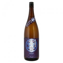 【9/19入荷】林本店　紫暮(しぐれ)～Violet Glow～　純米酒　無濾過生原酒　1800ml