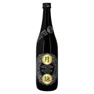 林本店　月詠(つくよみ)～ARIA～　純米大吟醸　無濾過生原酒　720ml
