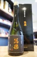 写楽　純米大吟醸　極上二割　令和7酒造年度　720ml(黒箱)
