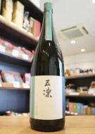 【飲食店様限定】天狗舞　五凛　二十周年記念酒　1800ml