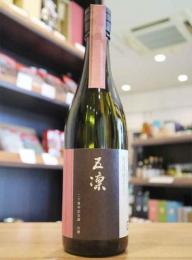 天狗舞　五凛　二十周年記念酒　山廃　700ml