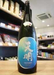 天明　さらさら純米生　lovely summer　天体観測　stargazing　1800ml
