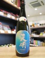 天明　さらさら純米生　lovely summer　天体観測　stargazing　720ml