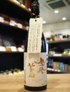 鳳凰美田　REVIVAL　渡船　純米大吟醸　無濾過本生　720ml
