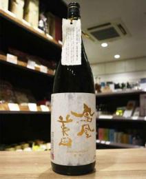 鳳凰美田　REVIVAL　渡船　純米大吟醸　無濾過本生　1800ml