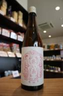 笑四季　赤い糸　2023-24　火入　720ml
