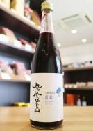 【要クール便】鳳凰美田　つぶつぶ葡萄(ぶどう)　720ml