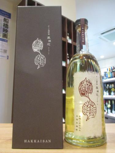 八海山 本格米焼酎 オーク樽貯蔵 風媒花(ふうばいか) 40度 720ml