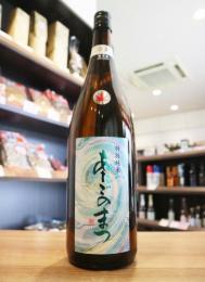 あたごのまつ　特別純米　冷卸　1800ml　≪Kura Master 2025 金賞≫