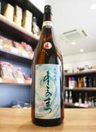 あたごのまつ　特別純米　冷卸　1800ml　≪Kura Master 2025 金賞≫