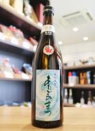 あたごのまつ　特別純米　冷卸　720ml　≪Kura Master 2025 金賞≫