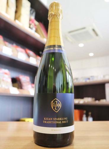 機山洋酒 キザン スパークリング トラディショナル ブリュット 泡