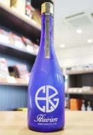 【要クール便】聖(ひじり)　HIZIRIZM　渡船　50　活性酒　生酒(黒)　720ml