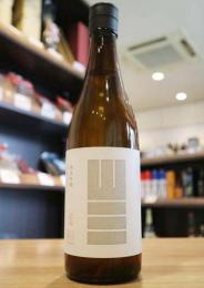 山三　純米吟醸　ひとごこち　五割五分　うすにごり　火入　720ml