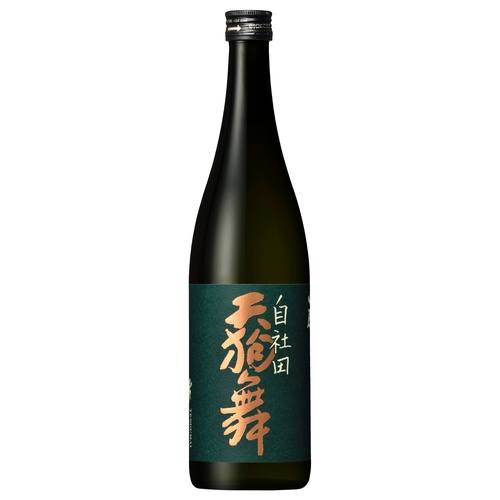 天狗舞 山廃 自社田五百万石 2025BY 720ml | 日本酒・地酒 自然派