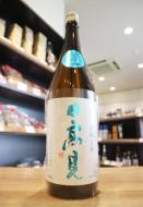 日高見　純米　渡船2号　1800ml