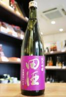 田酒　純米吟醸　古城乃錦　720ml
