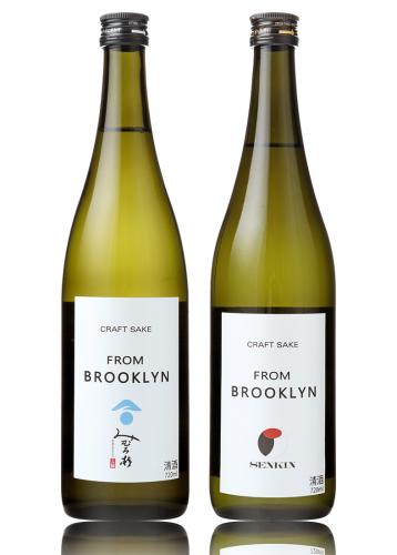 仙禽 × みむろ杉 From Brooklyn 720ml×2本 | 日本酒・地酒 自然派