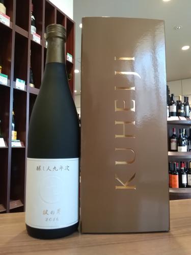 醸し人九平次 純米大吟醸 彼の岸(ひのきし) 720ml | 日本酒・地酒 自然