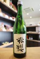 富久長　純米　秋櫻 こすもす　辛口　720ml(緑)