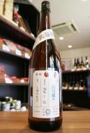 加茂錦　荷札酒　出羽燦々　純米大吟醸　しぼりたて(2025年12月製造分)　1800ml
