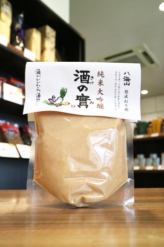 八海山の酒の實(さけのみ) 純米大吟醸 ねり粕 1kg | 日本酒・地酒 自然