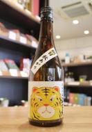 安芸虎(あきとら)　純米吟醸　朝日60%　秋あがり　720ml