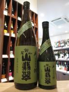 尾鈴山　山翡翠(やませみ)　米焼酎　25度　720ml