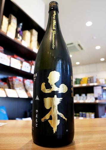 山本 ピュアブラック 純米吟醸 火入 1800ml | 日本酒・地酒 自然派