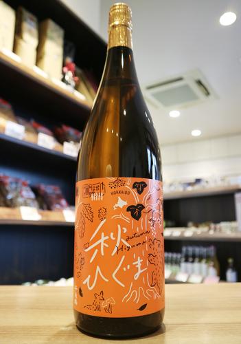 千歳鶴 純米 秋ひぐま 1800ml | 日本酒・地酒 自然派ワイン 本格焼酎