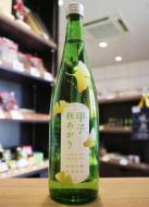 甲子(きのえね)　純米吟醸　秋あがり　一回火入　720ml