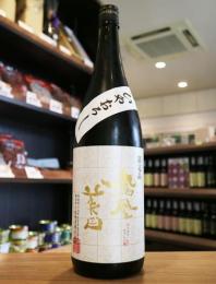鳳凰美田　冷卸(ひやおろし)　純米吟醸　山田錦　1800ml(白)