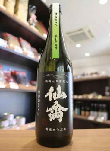 仙禽 旅米(たびまい) 熊本県 穂増 720ml ≪花の香酒造 穂増≫ | 日本酒