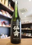 仙禽　旅米(たびまい)　熊本県　穂増　720ml　≪花の香酒造 穂増≫