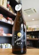 美丈夫　純米吟醸　秋酒　1800ml(黒)