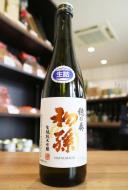 初孫　穂の奏(ほのかなで)　きもと　純米吟醸　生詰　720ml