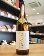 百合仕込み　特別純米　雄町　720ml