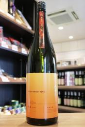 寒菊　OCEAN99　純米吟醸　橙海(とうみ)　-Arrival-　無濾過一度火入原酒　1800ml