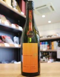 寒菊　OCEAN99　純米吟醸　橙海(とうみ)　-Arrival-　無濾過一度火入原酒　720ml