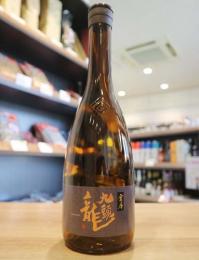 【10/1入荷】九頭龍　宵月　純米　720ml