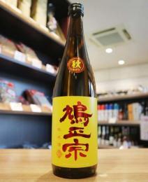 鳩正宗　純米酒　秋あがり　720ml