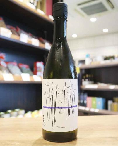吉田蔵u 巾着 火入れ 720ml ≪熊本応援酒≫ | 日本酒・地酒 自然派