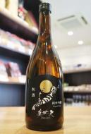 美丈夫　純米吟醸　秋酒　720ml(黒)