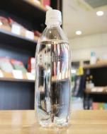 炭酸水　ラベルレス　500ml