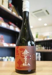 紀土　KID　無量山　特A地区山田錦　純米酒　720ml(赤)