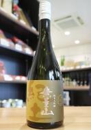 紀土　KID　無量山　特A地区山田錦　純米大吟醸　720ml(黄)