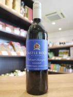 キャッスル・ロック カベルネ・ソーヴィニヨン リザーヴ アレキサンダー・ヴァレー20　赤 750ml